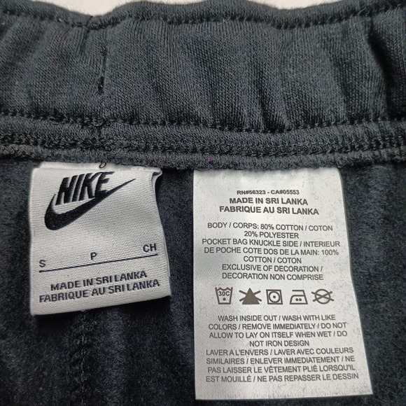 Nike Shorts - Picture 4 of 9